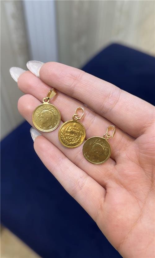 مدال ربع پهلوی