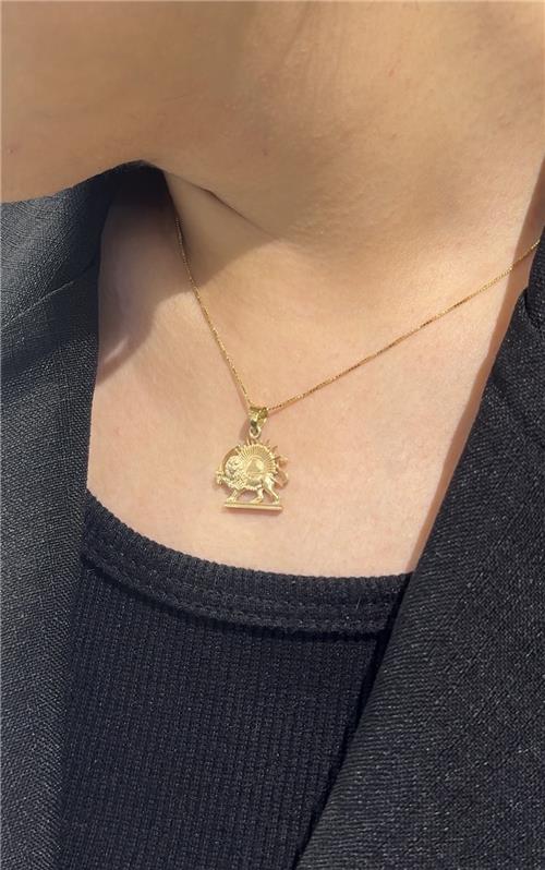 مدال شیر و خورشید