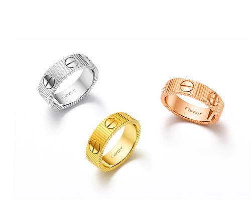 انگشتر کارتیر آن لیمیتد 