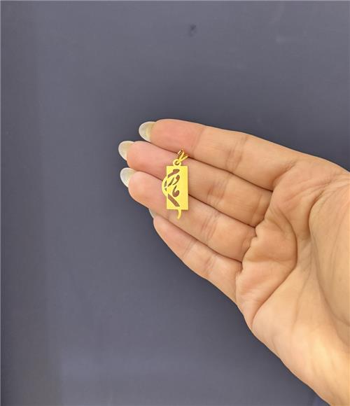 مدال مادر