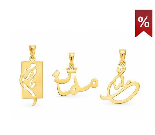 مدال مادر
