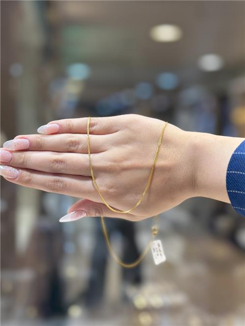 زنجیر گیس بافت