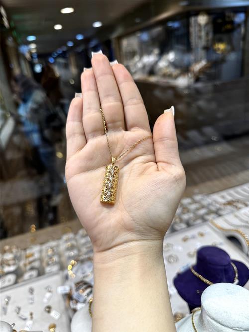 زنجیر و مدال فیوژن