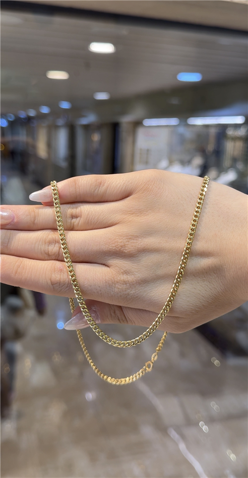 زنجیر کارتیر