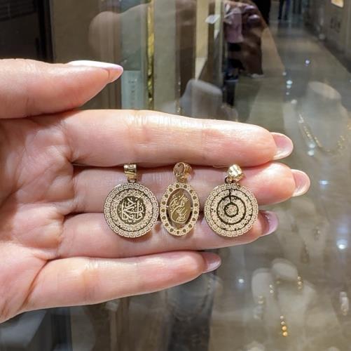 Van-Yakad-medal