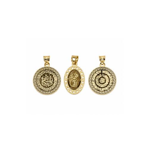Van-Yakad-medal