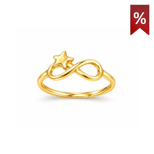 Infinity-Ring