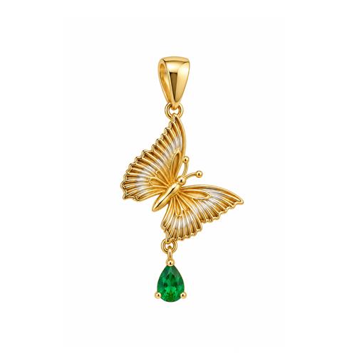 Butterfly-Medal