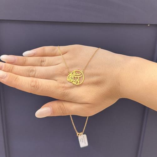 Necklace-of-life-and-the-world