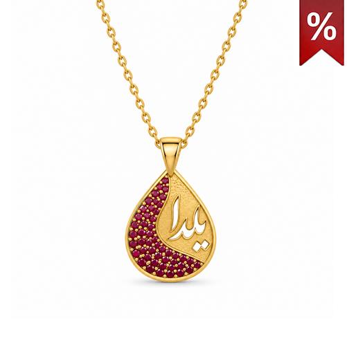 Yaldae-pomegranate-necklace