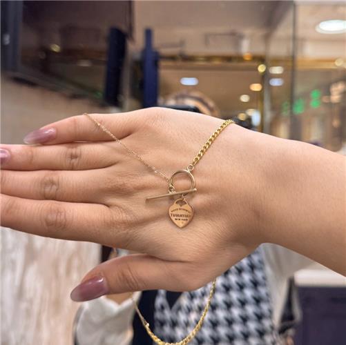 Tiffany-necklace