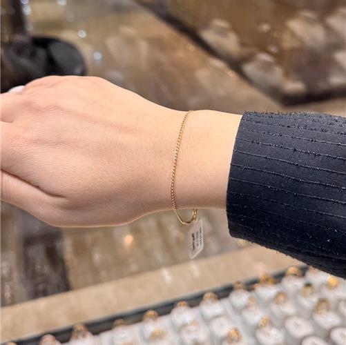 Cartier-Turkish-bracelet