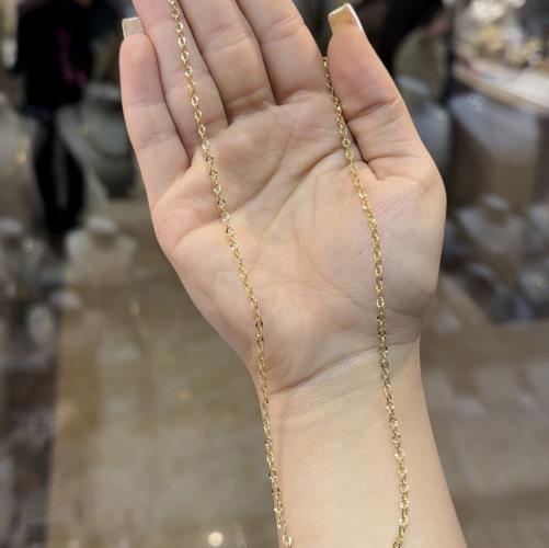 sequin-chain