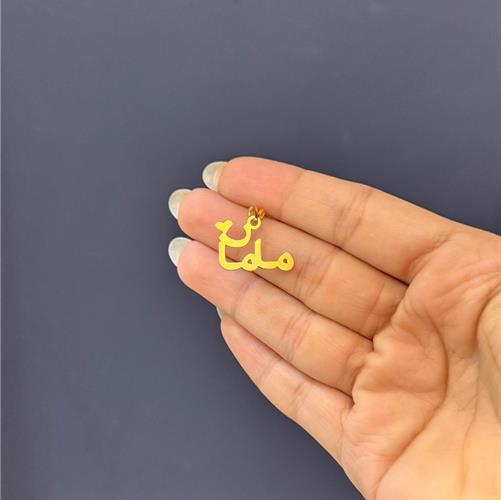 Mothers-Medal3
