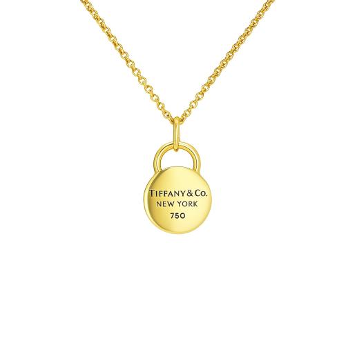 Tiffany-embossed-locket-medallion