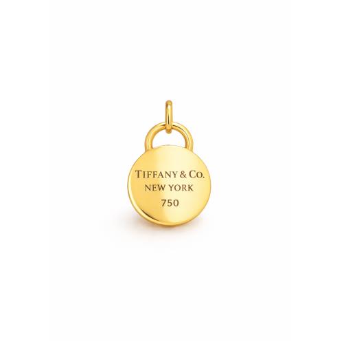 Tiffany-embossed-locket-medallion