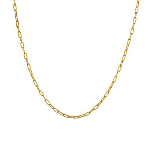 Hermes-chain