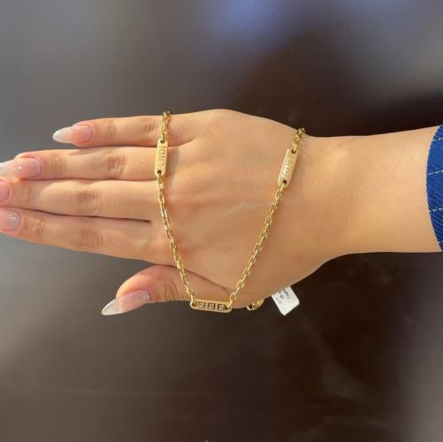 Fendi-chain