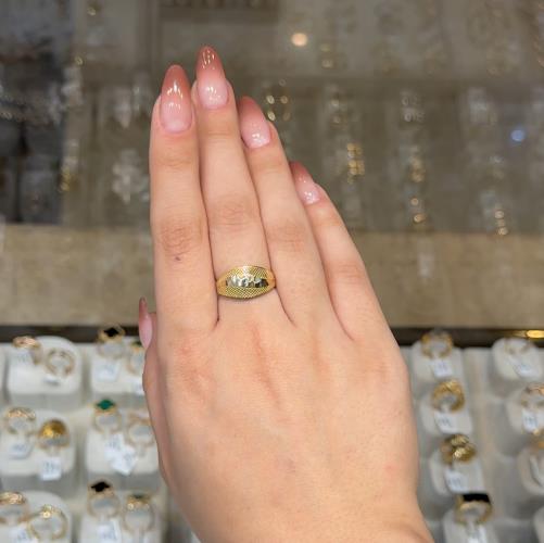 Fusion-ring