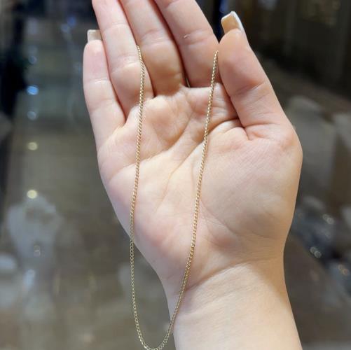 Cartier-Turkish-chain