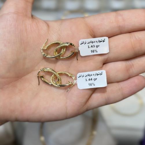 Double-line-cut-earrings