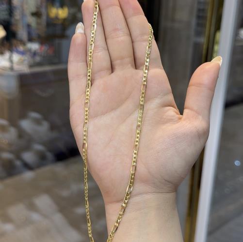 Figaro-chain