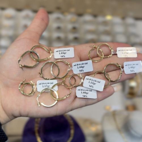 Flat-hoop-earrings