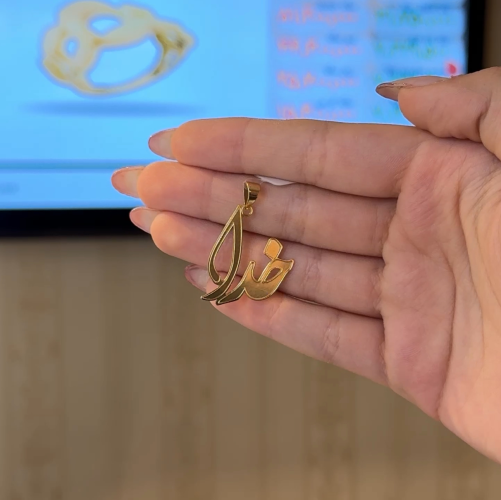 Medal-of-God