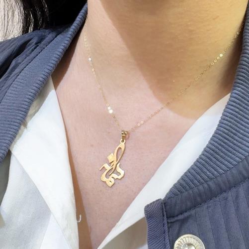 Samaneh-Name-Medal