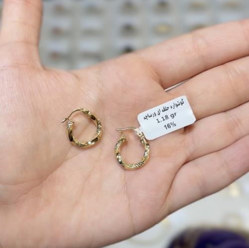 Versace-hoop-earrings