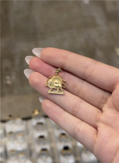 مدال شیر و خورشید